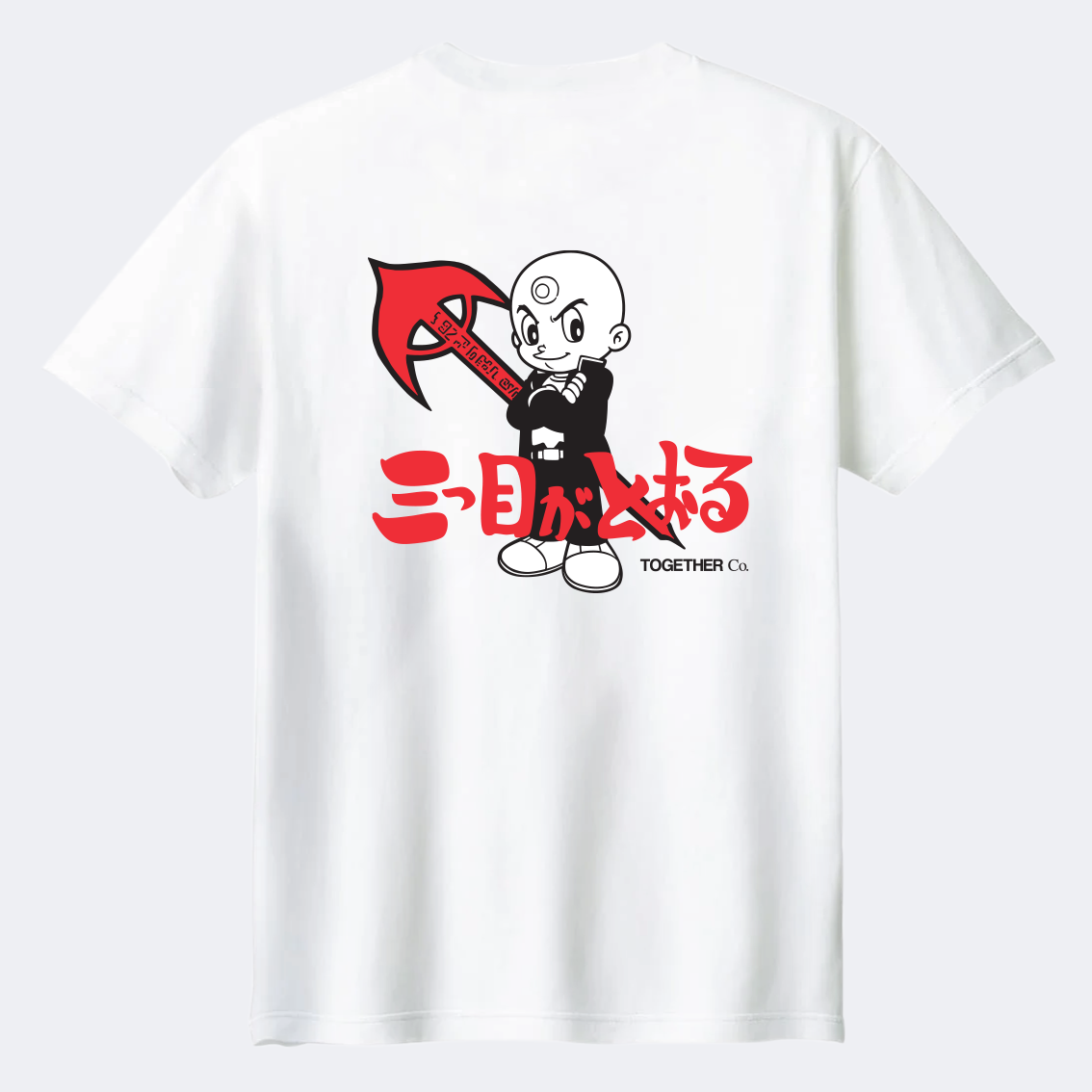 The Three-Eyed One x TOGETHER®  T-shirt | IP1007