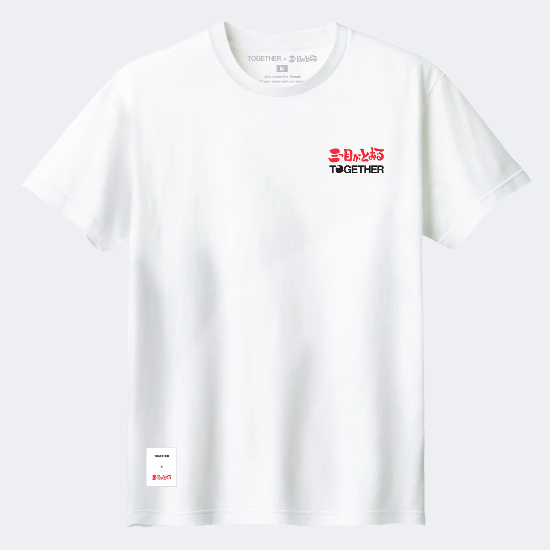 The Three-Eyed One x TOGETHER®  T-shirt | IP1007