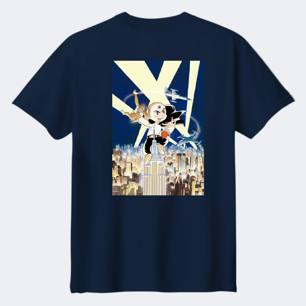 The Three-Eyed One x TOGETHER®  T-shirt | IP1008