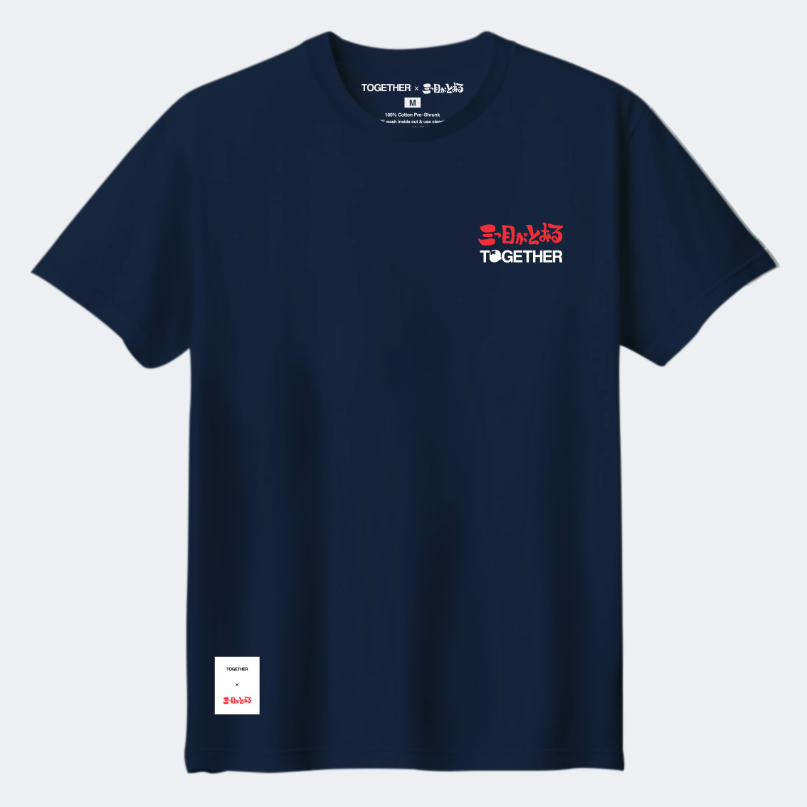The Three-Eyed One x TOGETHER®  T-shirt | IP1008