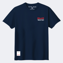 Load image into Gallery viewer, The Three-Eyed One x TOGETHER®  T-shirt | IP1008