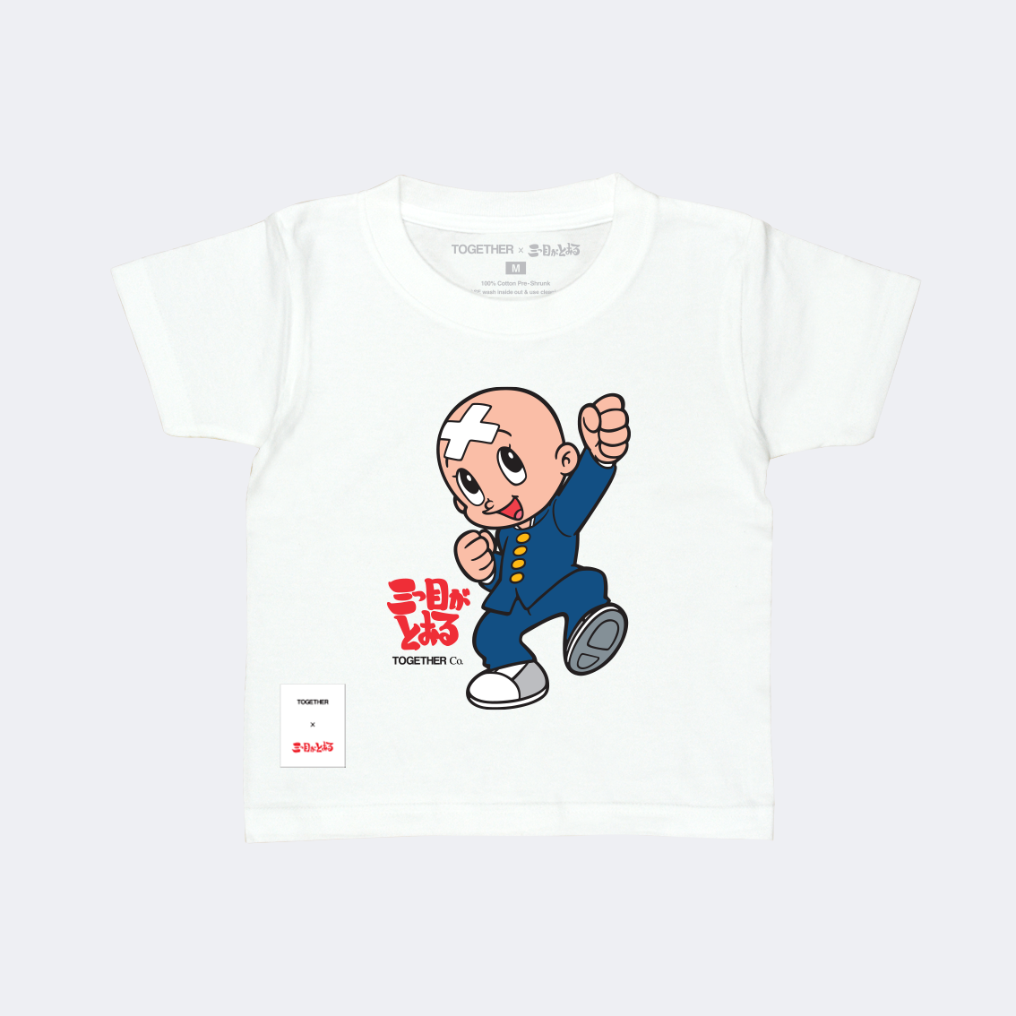 KIDS | The Three-Eyed One x TOGETHER® T-shirt | IP1015