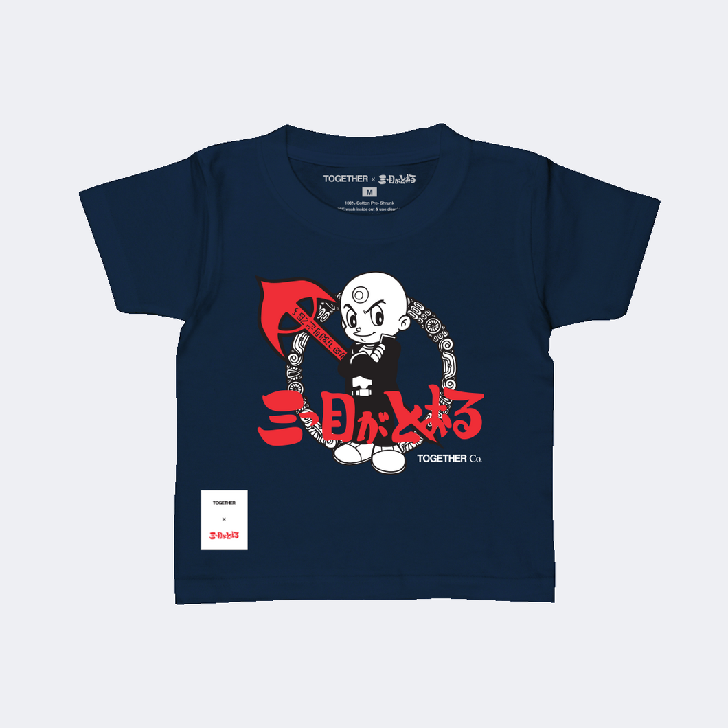 KIDS | The Three-Eyed One x TOGETHER® T-shirt | IP1016