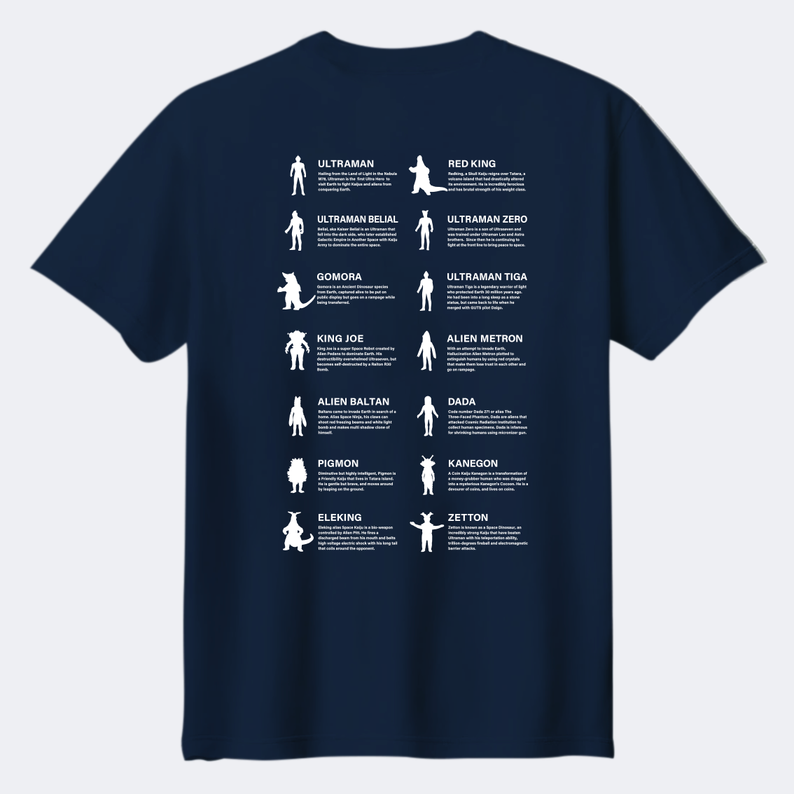TOGETHER® x ULTRAMAN  T-shirt | IP1208